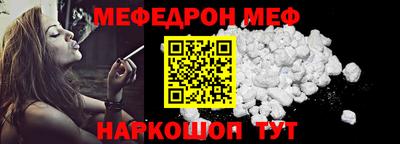 бутират Дубна