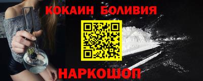 бутират Дубна