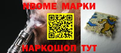 spice Донецк