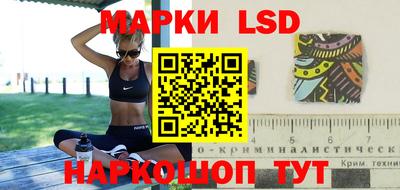 первитин Донской