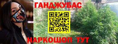 метадон Жуковский