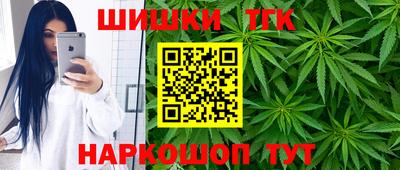 первитин Донской