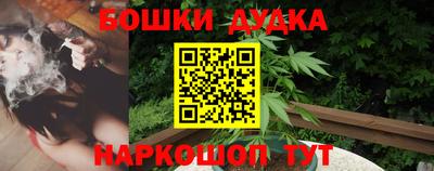 первитин Донской