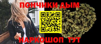 COCAINE Заводоуковск