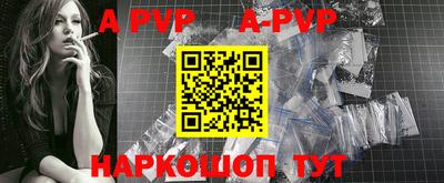 первитин Донской
