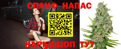первитин Донской