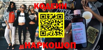 первитин Донской