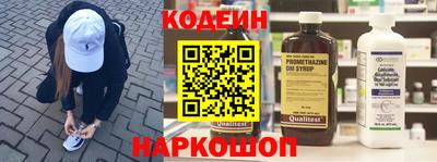 первитин Донской
