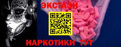 первитин Донской
