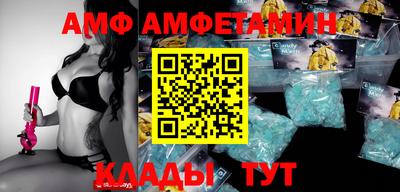 бутират Дубна