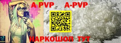 бутират Дубна
