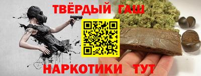 первитин Донской
