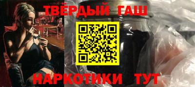 spice Донецк