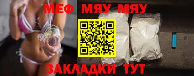 первитин Донской