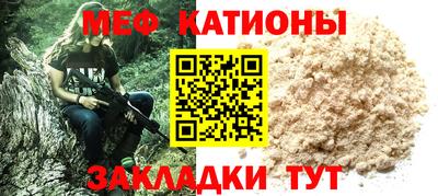 первитин Донской