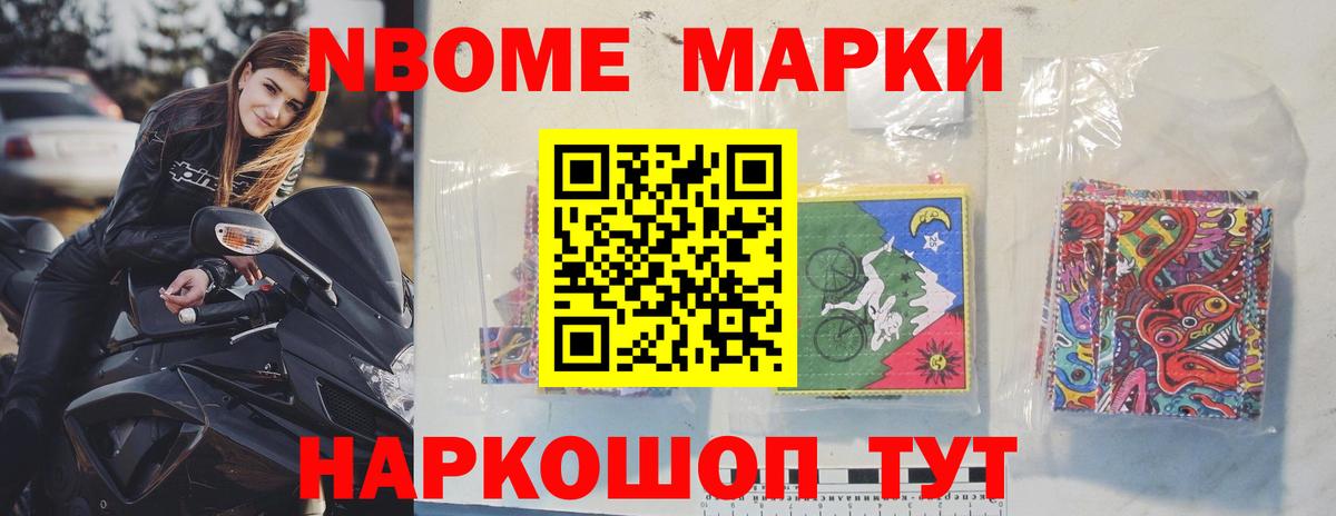 ЛСД экстази кислота  Вход с VPN  Лангепас 